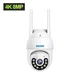 Уличная поворотная IP wi-fi камера ESCAM QF800 8mp 4k - изображение 2