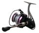 Котушка фідерна Flagman Squadron PRO Feeder Reel 6000 - зображення 2