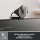 Веб-камера Logitech Brio 300 Graphite (960-001436) - изображение 5