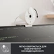 Веб-камера Logitech Brio 300 White (960-001442) - изображение 5