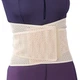 Корсет ортопедичний середньої фіксації з шістьма ребрами жорсткості Ortop Розмір L (EB-510) - изображение 1