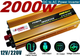 Инвертор автомобильный 5 Core 12V-220V 2000W преобразователь напряжения gold - изображение 1