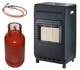 Газовый конвектор FLATELLI RS-42 с шлангом и редуктором + балон газовый пропан-бутан 11 кг/27 л/4.2 кВт Чёрный - изображение 1
