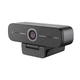 Веб камера Minrray (MG104-1) FHD Webcam - изображение 2
