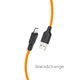 Кабель HOCO X21 Plus USB до iP 2.4A, 1m, silicone, silicone connectors, Black+Orange (6931474711854) - зображення 1