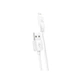 Кабель HOCO X1 USB to iP 2.4A, 1m, PVC, PVC connectors, White - изображение 1