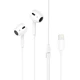 Навушники дротові HOCO M1 Max (Lightning) White (6931474754684) - изображение 4