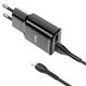 Сетевого зарядного пристрою HOCO C88A Star round dual port charger set(iP) 12W Black (6931474749505) - зображення 3