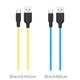 Кабель Hoco X21 USB Type-C 3 A 1m Black-Yellow (6931474711946) - зображення 2