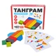 Деревянная головоломка "Танграм 8" Igroteco 900446, 8 элементов - изображение 8