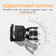 Налобний ліхтар Police SQ-701 акумуляторний LED ліхтарик - зображення 4