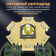 Налобний ліхтар Police SQ-701 акумуляторний LED ліхтарик - зображення 5