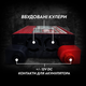 Преобразователь напряжения MaxTech HB-1500-12 1500 Ватт инвертор 1500W с модифицированным синусом Реальные 1,5 кВт Италия - изображение 7
