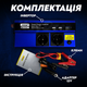 Преобразователь напряжения Andowl QY-7012Х1 1500 Ватт инвертор 1500W с модифицированным синусом Italy - изображение 8