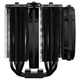 Кулер для процесора Be quiet! Dark Rock Pro 4 (115X/1200/1366/AM2-AM4/2011v3/1700) (BK022), U1 - зображення 2