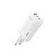 Сетевое зарядное устройство Remax Ligil 65W PD+QC GaN Белый (RP-U55) - изображение 1