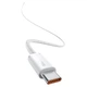 Кабель Baseus Dynamic Type-C to Type-C 100W 1M Белый (CALD000202) - изображение 3