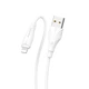 Кабель зарядки BOROFONE BX18 (2.4A) (1M) для Apple Lightning to USB для iOS пристроїв iPhone/iPad/iPod Білий - изображение 1