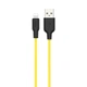 Кабель зарядки HOCO X21 Plus Silicone (2.4A) (1M) та синхронізації для Apple Lightning to USB для iOS пристроїв iPhone Жовтий - изображение 1