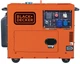 Генератор BLACK&DECKER BXGND5300E - изображение 1