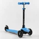 Самокат-беговел триколісний Best Scooter PL-422 (колеса: передні Ø4.92"/заднє Ø4"/PU, рама: нейлон, сидіння, батьківська ручка, до 20/50 кг) - изображение 6