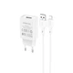 Зарядне мережеве BOROFONE BA68A Glacier (1USB 2.1A) Lightning Білий - изображение 1
