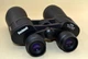 Мощный бинокль для наблюдения, охоты с призмами Porro 60X90 Bushnell - изображение 3