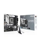 Материнская плата ASUS PRIME B760M-A WIFI D4 - изображение 1