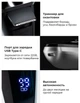 Электробритва Xiaomi Enchen Gentleman 3S LED, аккуумулятор, type-c (780359599) Черный - изображение 12
