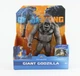 Игровая фигурка Кинг-Конг гигант «MonsterVerse» Godzilla vs Kong 23*16*12 см (114026) - изображение 1