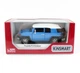 Машина Kinsmart "Toyota FJ Cruiser" синя (062204) - зображення 1