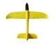 Самолет планер "Yellow glider" метательный, Большой размах крыльев (080710) - изображение 1