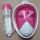 Маска для подводного плавания JUST Breath Pro Diving Mask L/XL Pink (JBRP-LXL-PN)- Уцененный товар - изображение 4