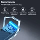 УМБ Promate Bolt-20Pro 20000 mAh USB-C 2xUSB-A Blue (bolt-20pro.blue) - изображение 6