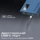 УМБ Promate Bolt-10Pro 10000 mAh USB-C 2xUSB-A Blue (bolt-10pro.blue) - изображение 4