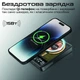 УМБ Promate LucidPack-10 10000 mAh, 20W PD USB-C порт, 15W MagSafe Black (lucidpack-10.black) - зображення 5