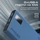 УМБ Promate Bolt-10Pro 10000 mAh USB-C 2xUSB-A Blue (bolt-10pro.blue) - изображение 5