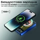 УМБ Promate LucidPack-10 10 000 mAh, 20W PD USB-C порт, 15W MagSafe Blue (lucidpack-10.blue) - изображение 5