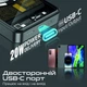 УМБ Promate LucidPack-10 10000 mAh, 20W PD USB-C порт, 15W MagSafe Black (lucidpack-10.black) - зображення 6