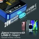 УМБ Promate LucidPack-10 10 000 mAh, 20W PD USB-C порт, 15W MagSafe Blue (lucidpack-10.blue) - изображение 6
