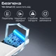 УМБ Promate Bolt-20Pro 20000 mAh USB-C 2xUSB-A White (bolt-20pro.white) - изображение 6