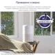 Очиститель воздуха LEVOIT CORE 300S - изображение 5