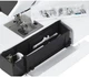 Швейная машина Bernina Bernette B77 - изображение 10