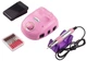 Фрезер Nail Drill ZS-603 PINK PROFESSIONAL (45W/35000 об.) - изображение 1