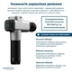 Массажер перкуссионный Medica-Plus MassHandA Pro 6.0 - изображение 9