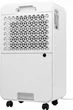 Осушитель воздуха MYCOND YUGO 12 - изображение 9