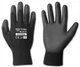 Перчатки защитные Bradas PURE BLACK полиуретан размер 8 RWPBC8 - изображение 1