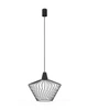 Подвесной светильник, люстра Nowodvorski 8858 Wave S E27 1x25W IP20 черный - изображение 1