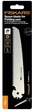 Запасне полотно для складаної пили Fiskars Plus SW69 (1067555) - зображення 2