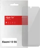 Гидрогелевая пленка ArmorStandart Anti-spy для смартфона Xiaomi 13 5G (ARM65709) - изображение 1